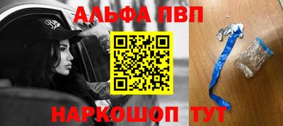 ПСИЛОЦИБИНОВЫЕ ГРИБЫ Гусь-Хрустальный