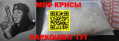 тгк Гусев
