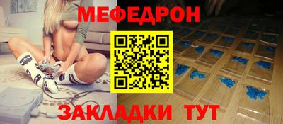 тгк Гусев