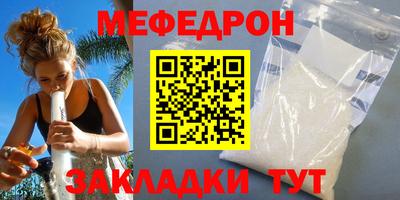 ПСИЛОЦИБИНОВЫЕ ГРИБЫ Гусь-Хрустальный