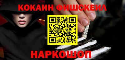 тгк Гусев