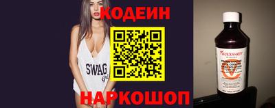 мефедрон VHQ Гусиноозёрск
