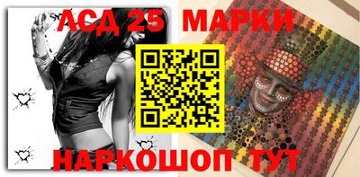 тгк Гусев