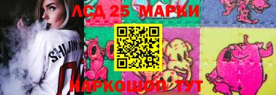 ПСИЛОЦИБИНОВЫЕ ГРИБЫ Гусь-Хрустальный