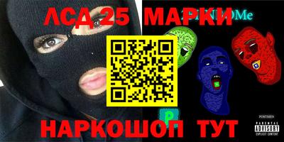 мефедрон VHQ Гусиноозёрск