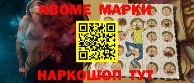 мефедрон VHQ Гусиноозёрск