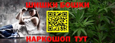 мефедрон VHQ Гусиноозёрск