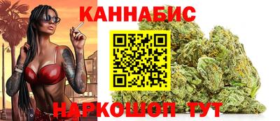 тгк Гусев