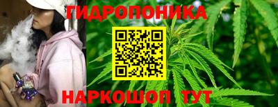 мефедрон VHQ Гусиноозёрск