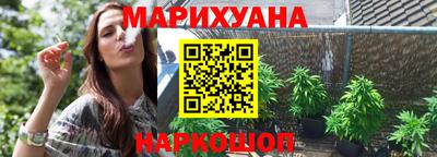 ПСИЛОЦИБИНОВЫЕ ГРИБЫ Гусь-Хрустальный
