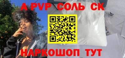 тгк Гусев
