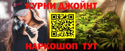 ПСИЛОЦИБИНОВЫЕ ГРИБЫ Гусь-Хрустальный