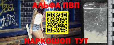 ПСИЛОЦИБИНОВЫЕ ГРИБЫ Гусь-Хрустальный