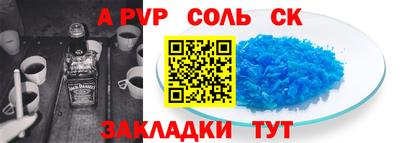 тгк Гусев