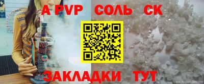 ПСИЛОЦИБИНОВЫЕ ГРИБЫ Гусь-Хрустальный