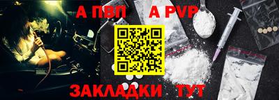 тгк Гусев