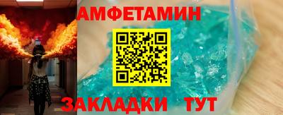 тгк Гусев