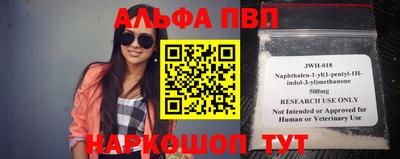 мефедрон VHQ Гусиноозёрск