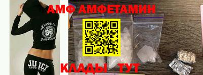 ПСИЛОЦИБИНОВЫЕ ГРИБЫ Гусь-Хрустальный