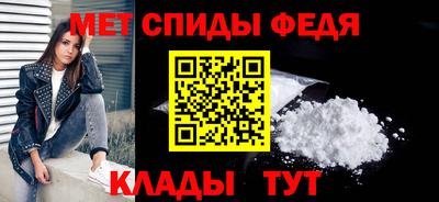 тгк Гусев