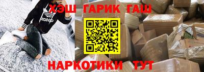 ГАЛЛЮЦИНОГЕННЫЕ ГРИБЫ Краснознаменск