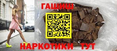 мефедрон VHQ Гусиноозёрск