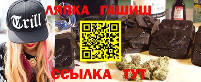 тгк Гусев