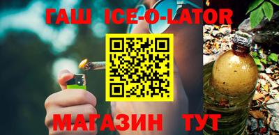 ПСИЛОЦИБИНОВЫЕ ГРИБЫ Гусь-Хрустальный