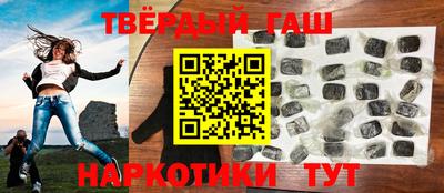 ПСИЛОЦИБИНОВЫЕ ГРИБЫ Гусь-Хрустальный
