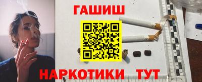 ПСИЛОЦИБИНОВЫЕ ГРИБЫ Гусь-Хрустальный