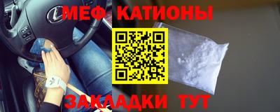 тгк Гусев