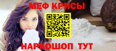 ПСИЛОЦИБИНОВЫЕ ГРИБЫ Гусь-Хрустальный