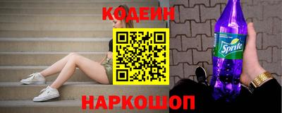 тгк Гусев