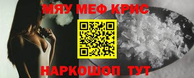 тгк Гусев